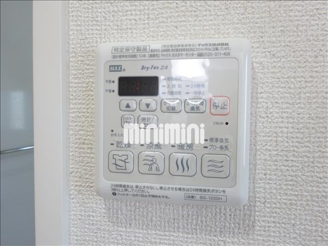 内観13