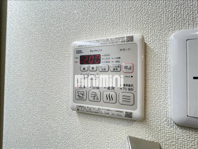 内観11