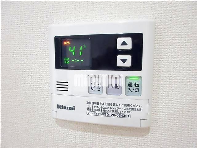 内観14