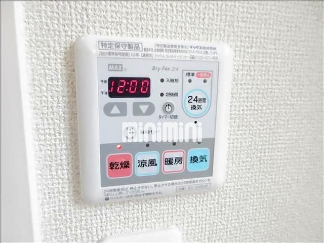 内観15