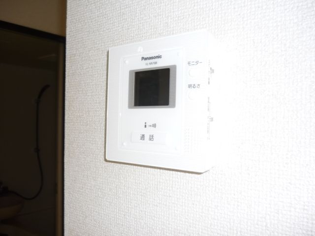 内観9
