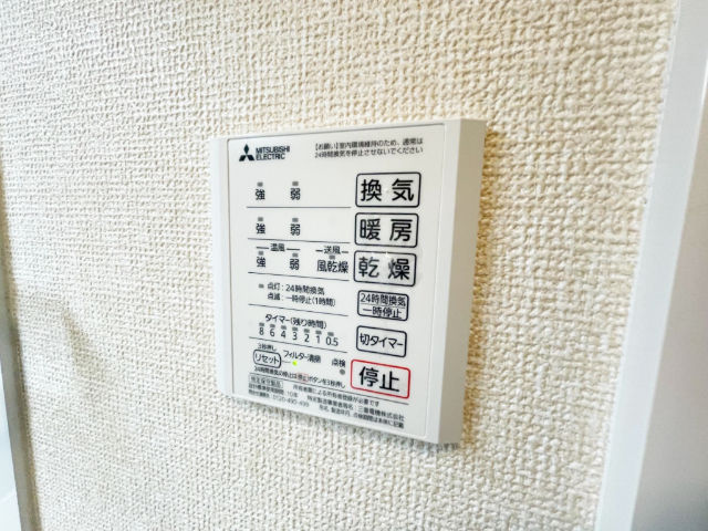 内観15