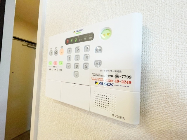 内観16