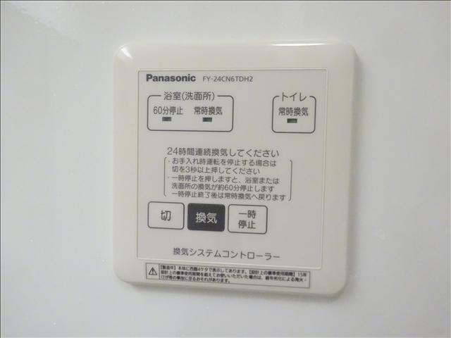内観18
