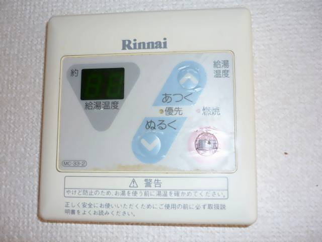 内観8