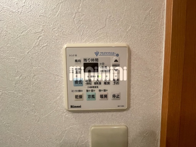 内観20