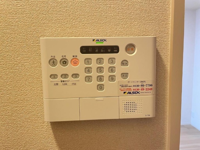 内観11