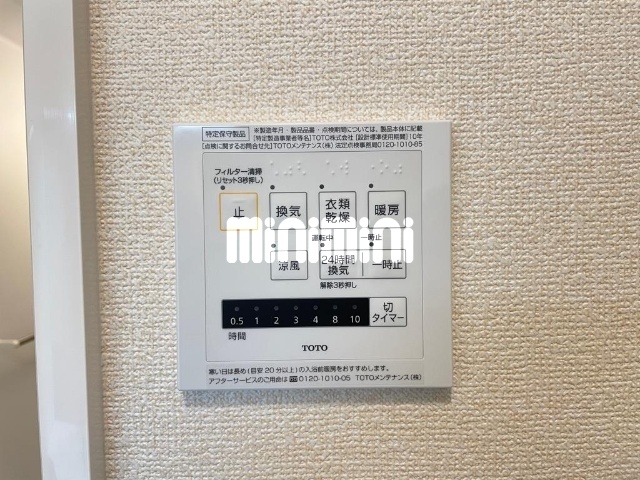 内観17