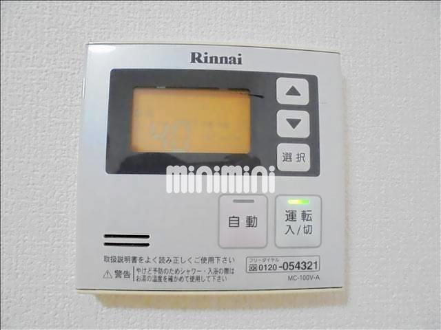 内観17