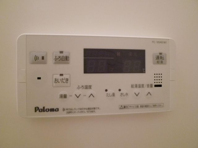 内観15