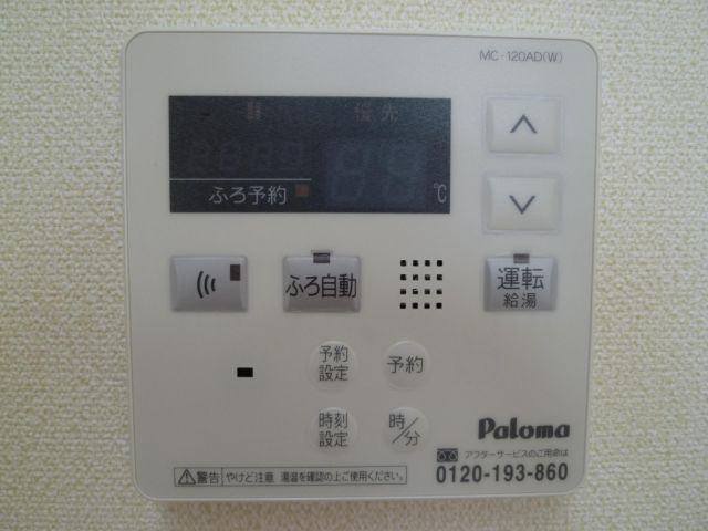 内観16