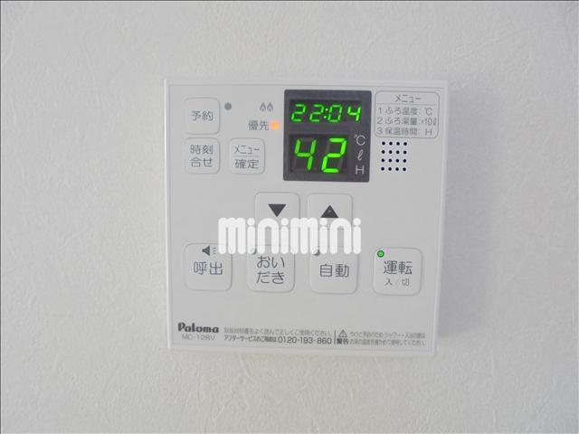 内観13