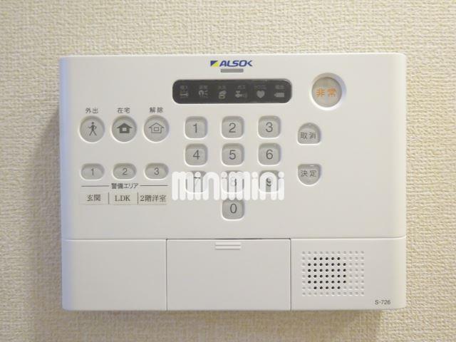 内観20