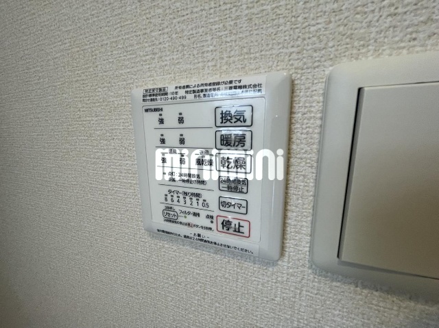 内観20