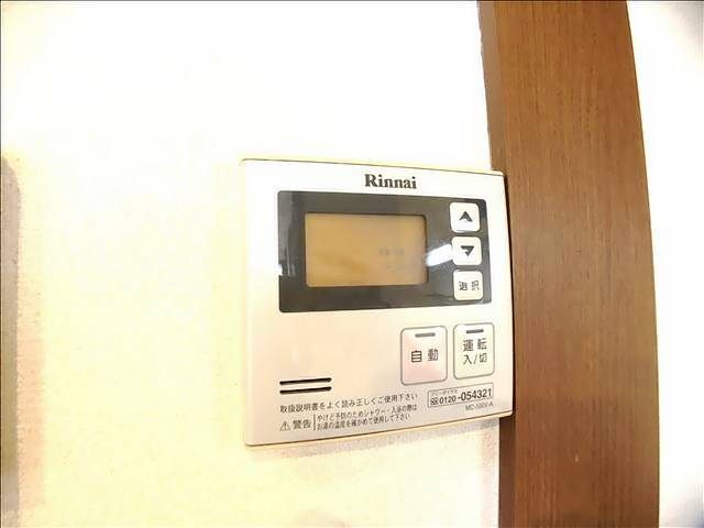 内観11