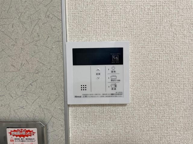 内観10