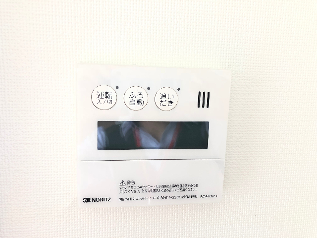 内観11