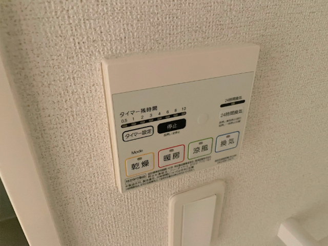 内観12