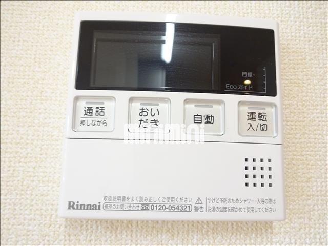 内観11
