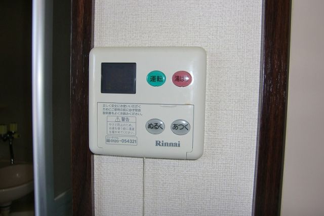 内観8