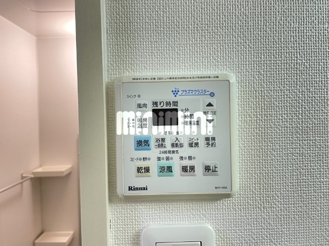 内観16