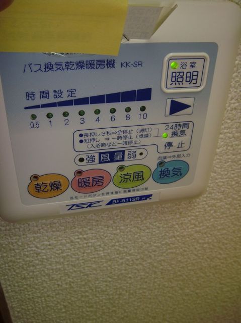 内観11