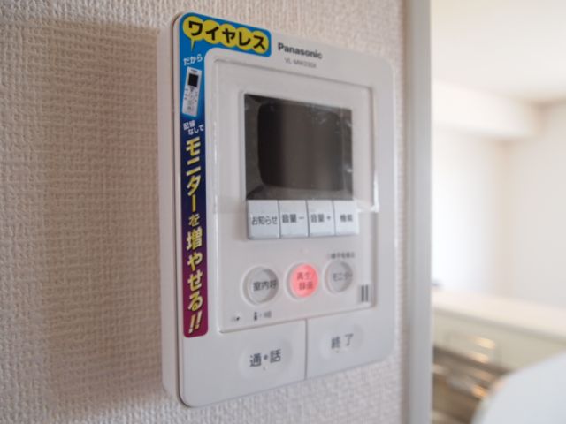 内観10