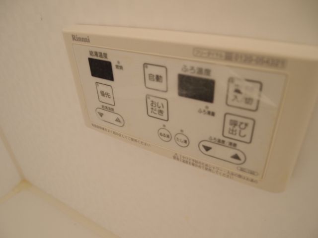 内観18