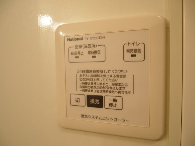 内観19