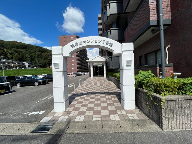 内観14