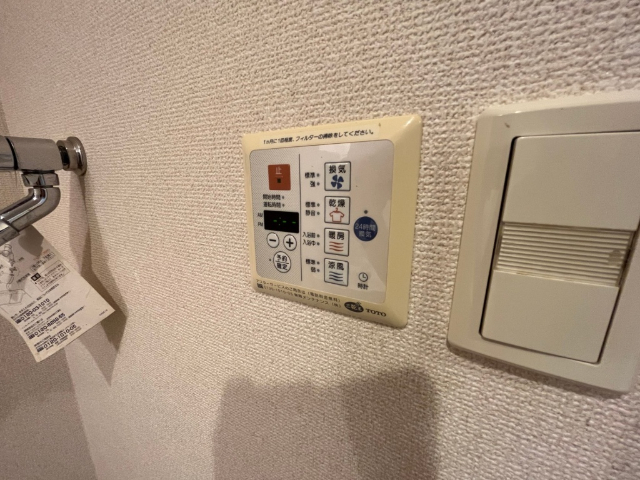 内観20