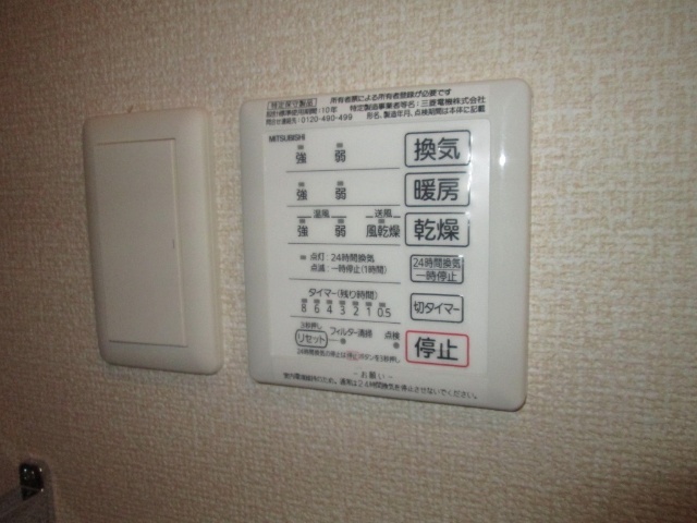 内観18