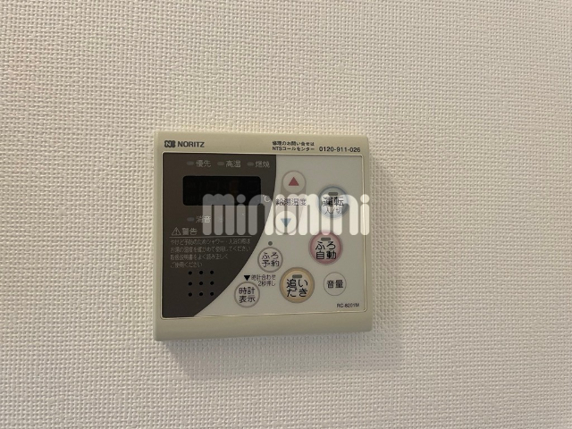 内観20