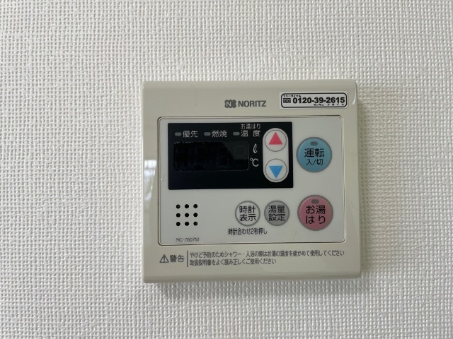 内観21