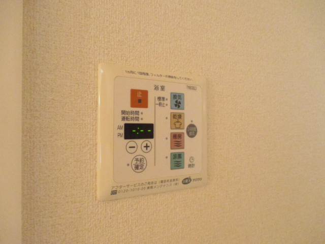 内観11