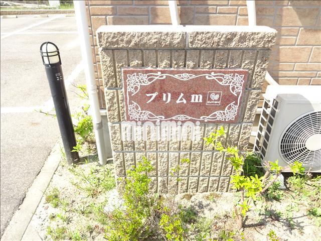 内観21