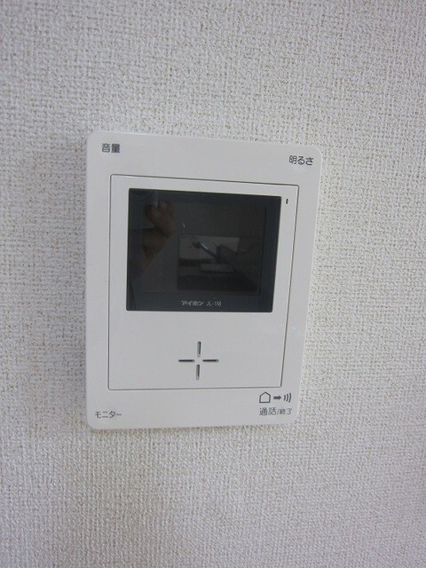 内観10
