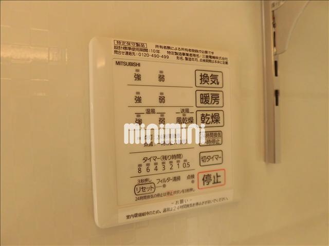 内観16