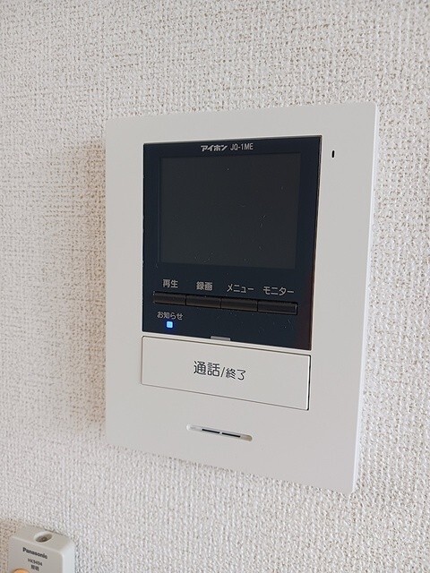 内観10