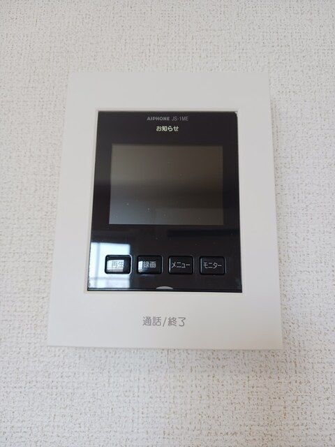 内観10