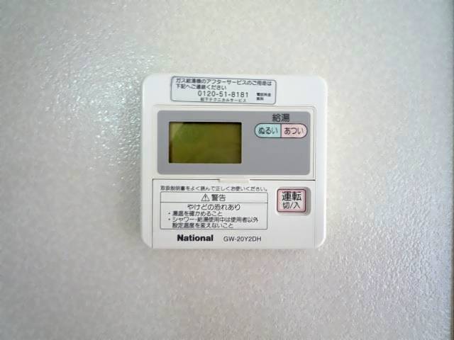 内観17