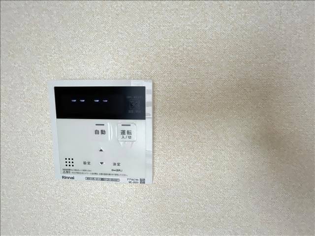 内観20