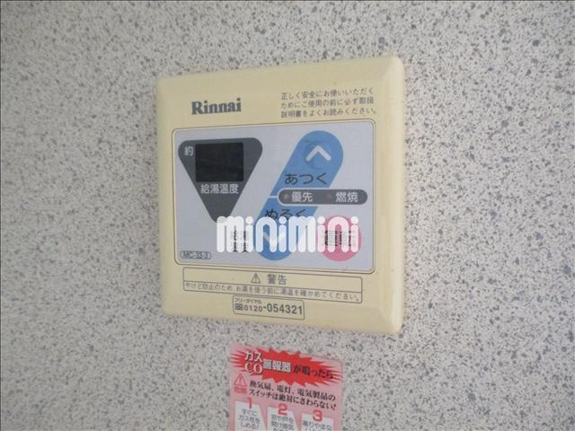 内観11
