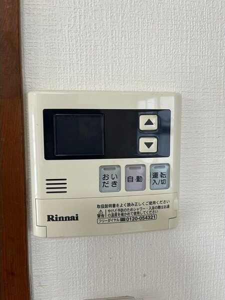 内観10