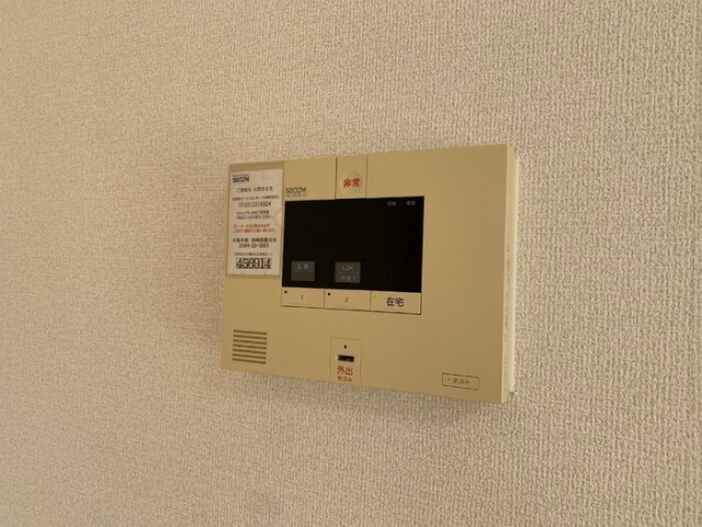 内観11