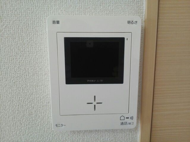 内観11
