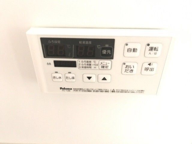 内観15