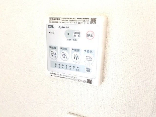 内観16