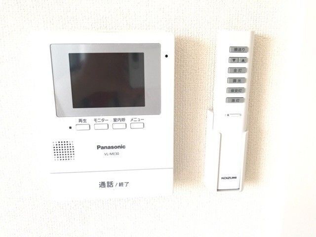 内観6