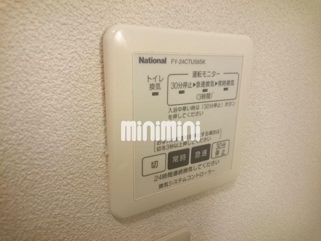 内観9